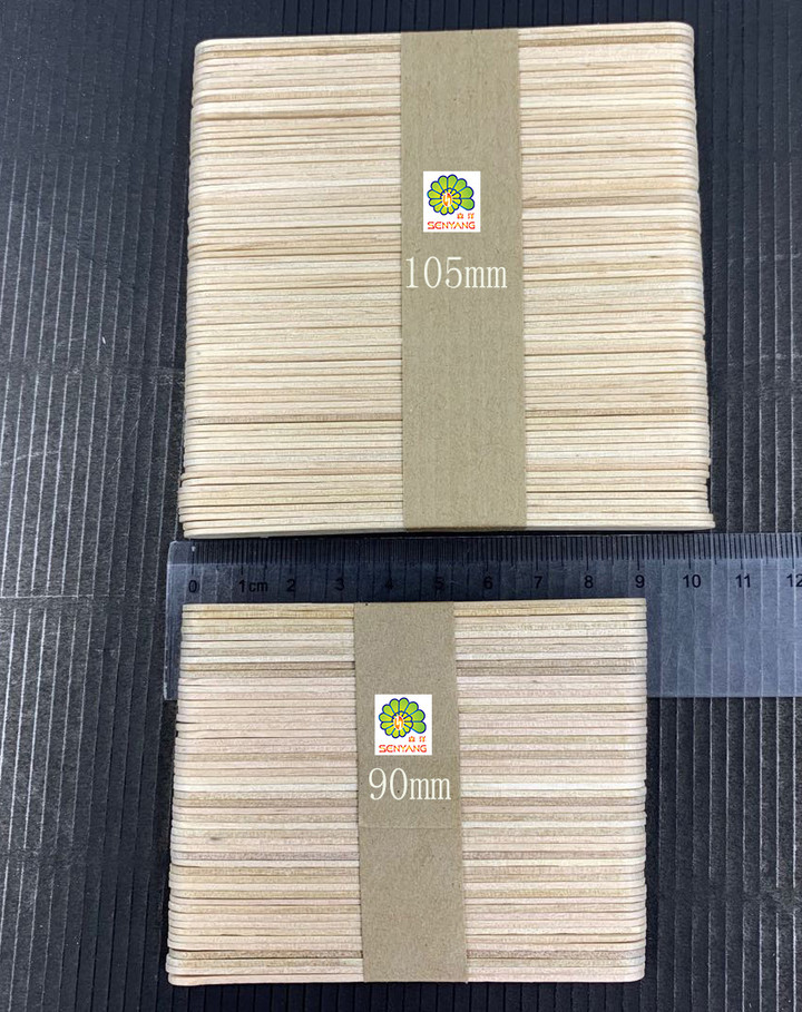 coffee stirrer, wooden stirrer supplier of Tianjin senyangwood Co.,ltd, www.senyangwood.com